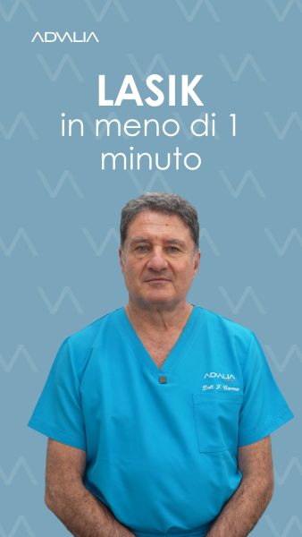 Lasik spiegata in meno di un minuto