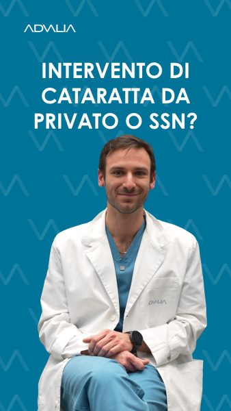 intervento cataratta privato o con ssn